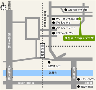 久留米業務室地図